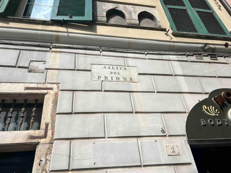 Prione'S Apartment Генуя Экстерьер фото